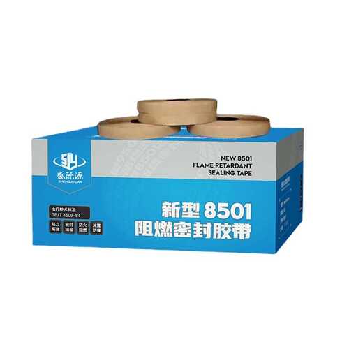 新型9501 8501硅胶密封带  密封胶条减震密封条隔音硅胶密封带