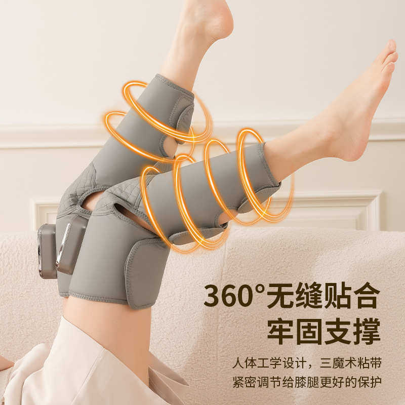 腿部按摩仪全腿多功能气压揉捏瘦腿恒温热敷大小腿长款按摩器