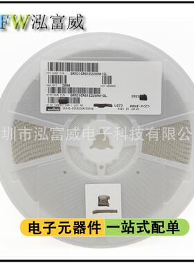 贴片电容1206 X7R 106K 50V 10UF GRM31CR71H106KA 高端品质