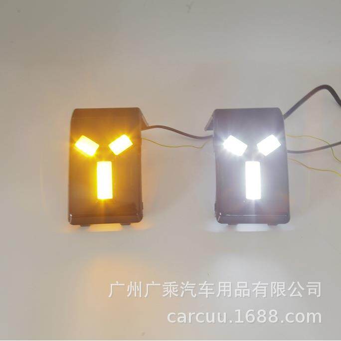 适用2021-23长城坦克300日行灯LED日间行车灯汽车照明灯前转向灯