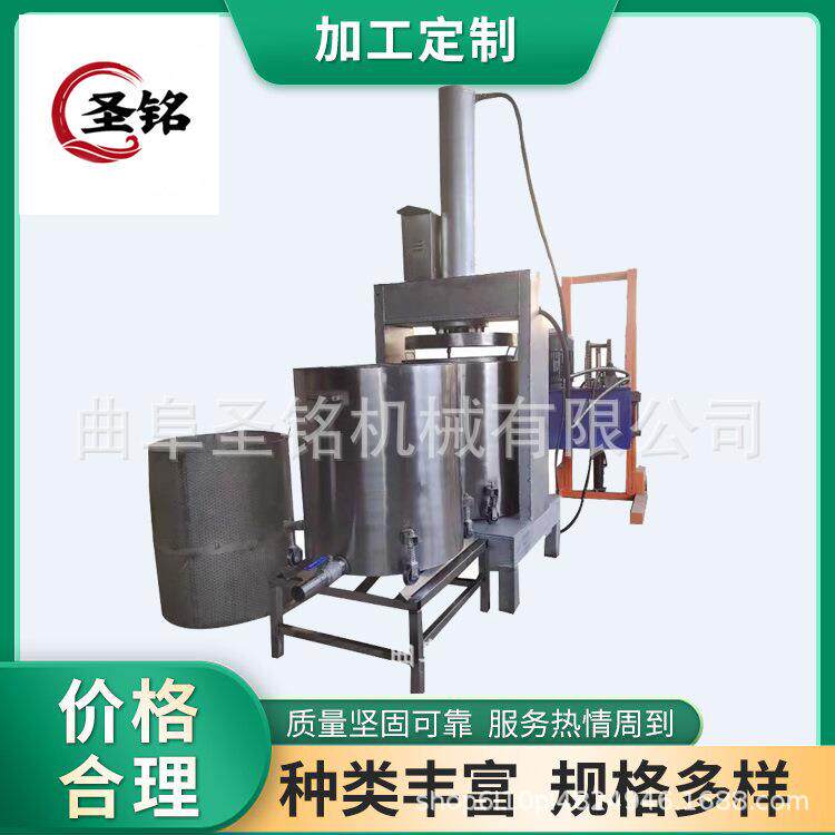 工业大型奶豆腐乳清分离压榨机 水果冰葡萄酒榨汁脱水过滤压滤机