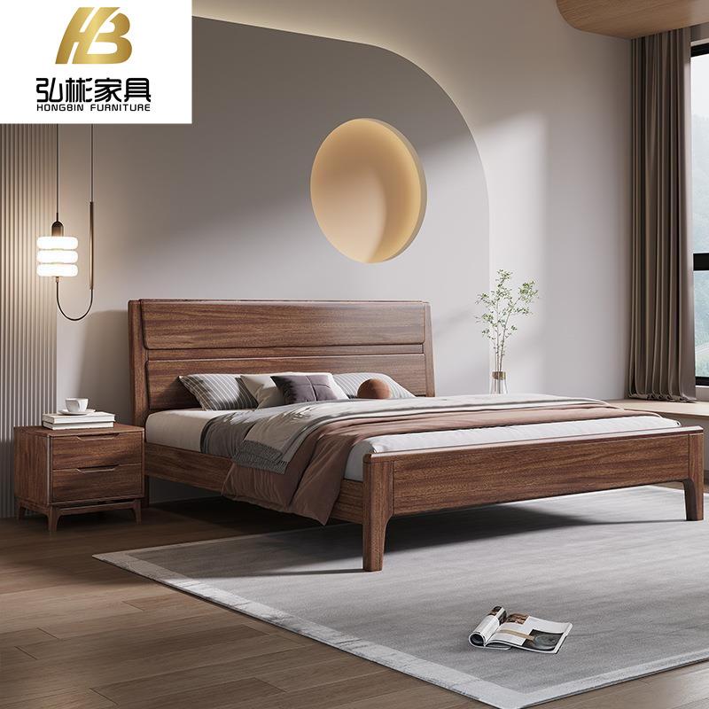北欧实木床1.8米双人床主卧1.5米轻奢胡桃木大床现代简约卧室储物