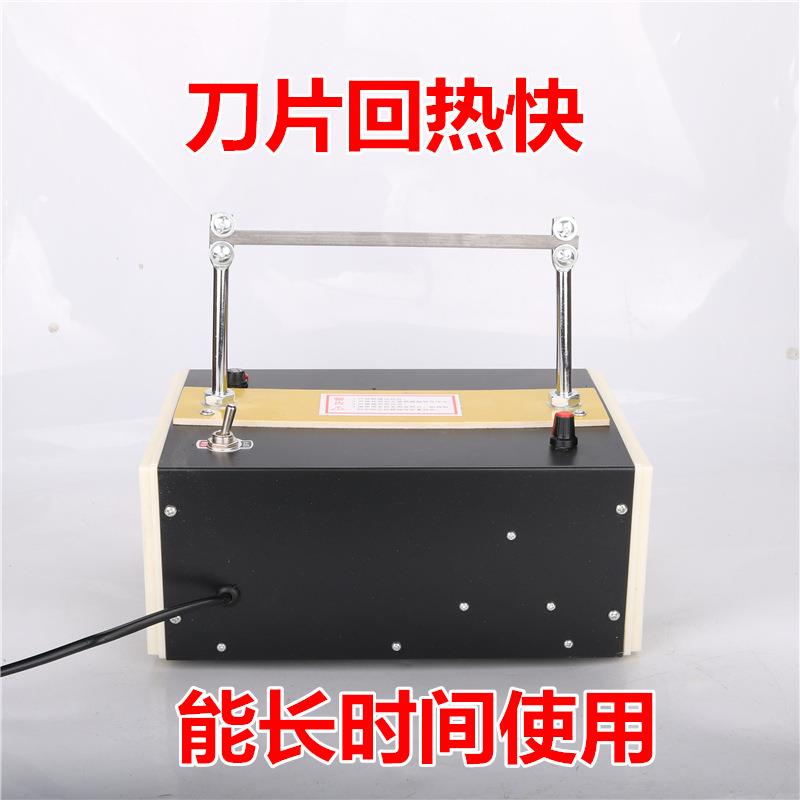 大功率调温热切机织带织标机熔烫条烫边尼龙绳子松紧带电热切割器
