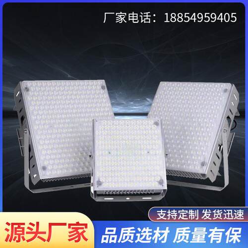 1000w方形塔吊灯建筑之星工地防水户外探照明射灯led投光灯2000w