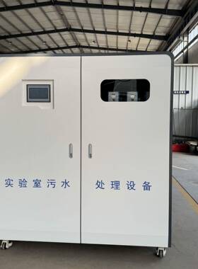 小型学校污水处理消毒系统 推荐厂家玉洁环保 性能稳定