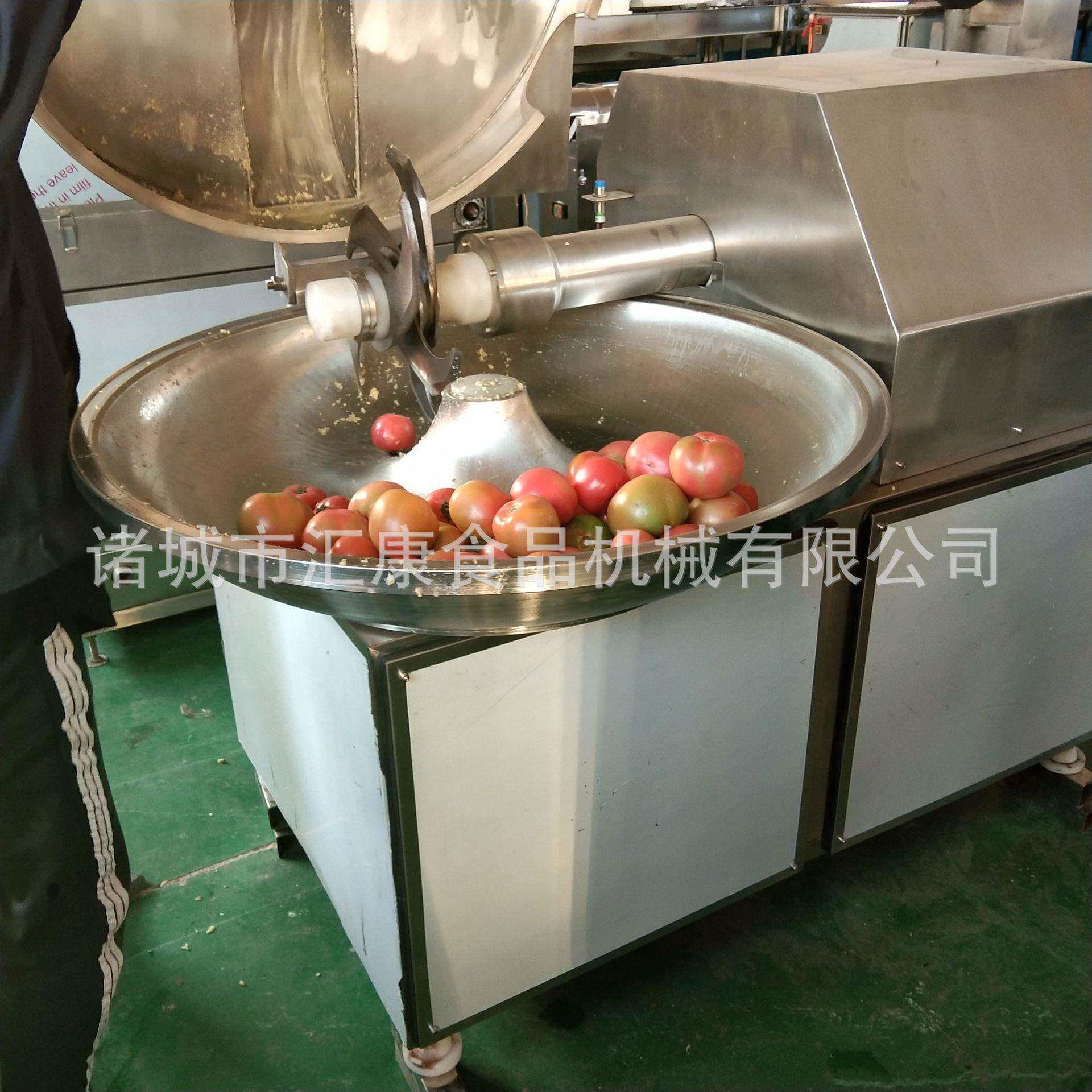 汇康蔬菜斩切机 海带面料斩拌机 包子水饺馅斩碎机 行销各地包邮