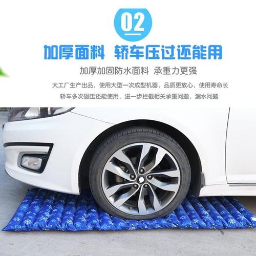 冰垫床垫夏季水单人学生宿舍水床充水家用双人水垫注水冰