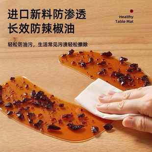 明软玻璃餐桌垫VC桌布免洗防透水防油防茶几P烫桌面002隔热垫水晶