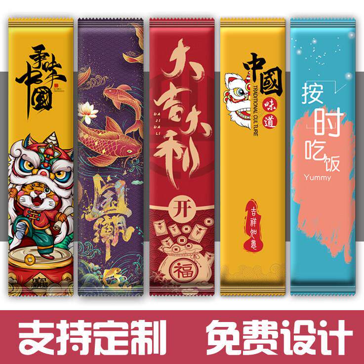 一次性筷子套装四件套商用叉勺子三件套四合一外卖打包餐具订定制