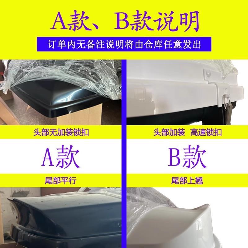 适用传祺M8新能源车顶行李箱架 GM8专用铝合金虎爪横杆车载免打孔