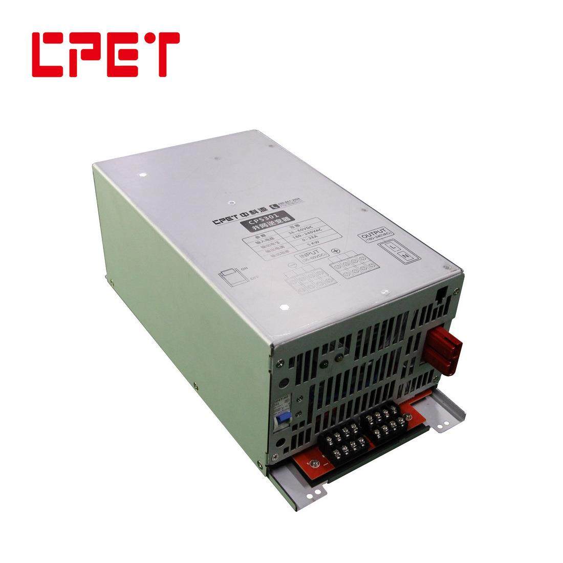 电源老化测试变送器逆变并网器节能型工业LED电子负载全自动,五金/工具,PLC,淘宝优惠券,粉丝福利购,淘宝优惠卷