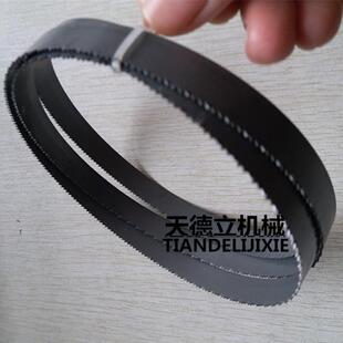 FDJ 10矿管道切割煤钢切割气动带管锯 220型手持风动带锯22JQD