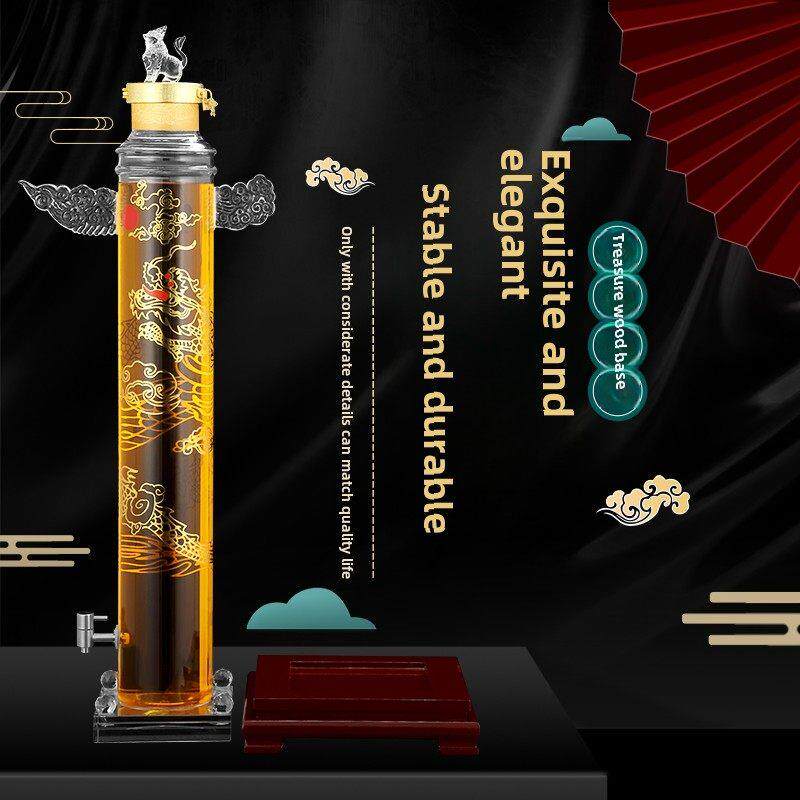 创意华陀大嘴玻璃酒瓶6-75kg加厚密封高硼硅玻璃葡萄酒专用空瓶