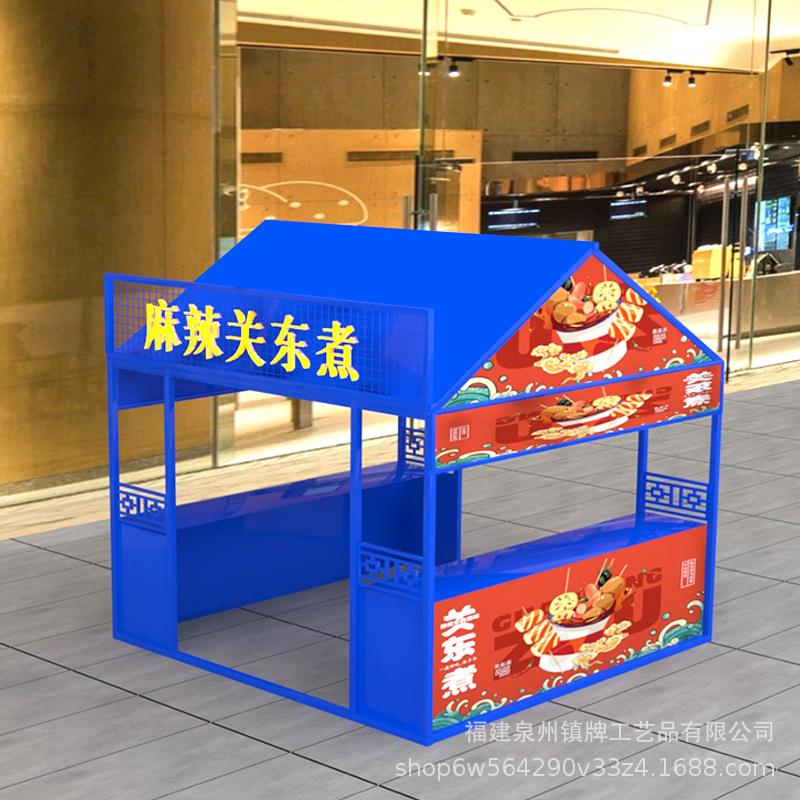 网红集市摊位展示架户外雨棚促销台夜市多功能广场商业街摊位架子