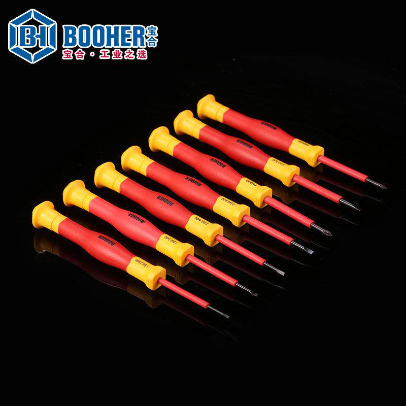 Booher宝合工具 7件套双色VDE绝缘精密螺丝批组套 BH0200203