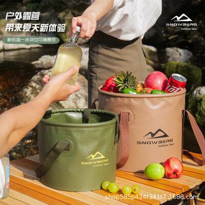 Collapsible Outdoor Gear Bucket – 10L/20L Waterproof