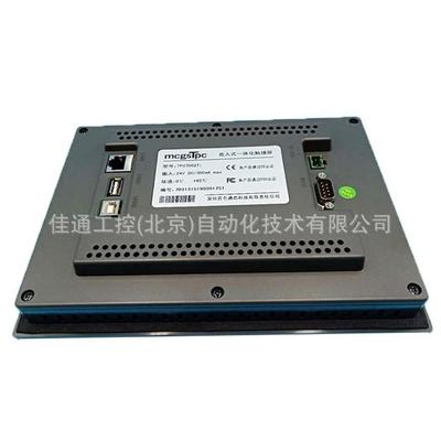 人机界面编程TPC系列昆仑通态10寸触摸屏TPC1162Hii