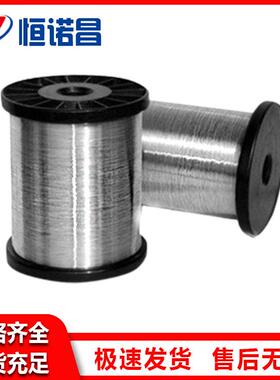 源厂加工钛直丝 TA3/TC4钛丝 钛焊丝ta1/ta2 ERTi-1 钛合金焊丝