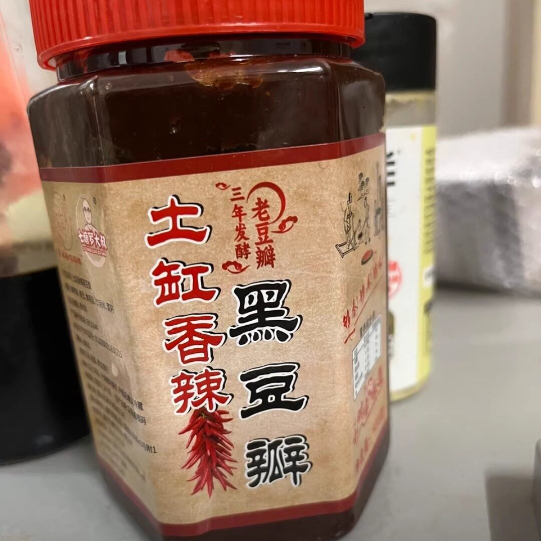 新货辣缘自由哥婷婷妹川味黑豆瓣酱老豆瓣500g古法酱园土陶缸炒菜
