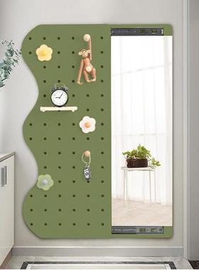 木目iwood 可遮挡波浪形洞洞板全身镜 隐形可关闭玄关置物全身镜