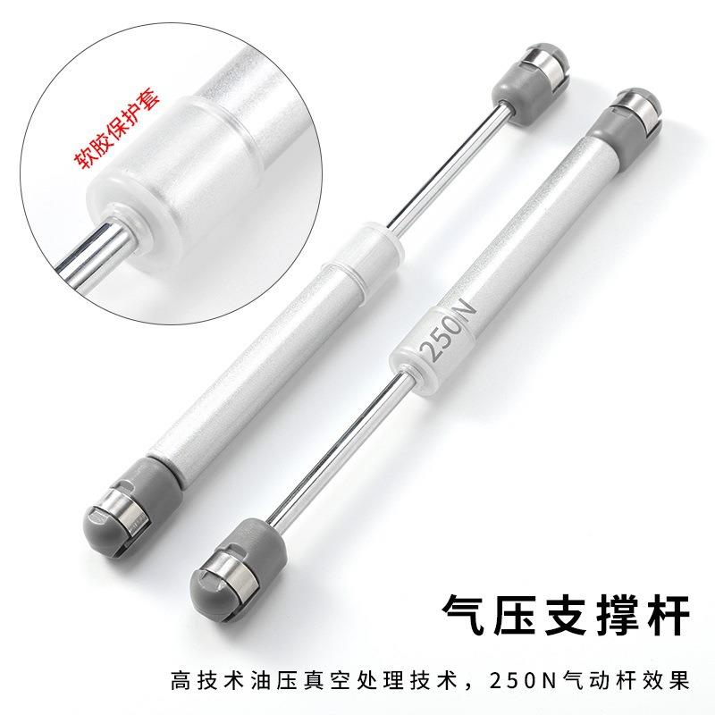 华贸柜门支架上升垂直液压支撑杆翻升降上五金配件平移门橱柜气压