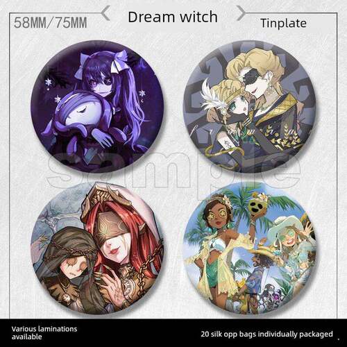第五人格梦之女巫吧唧周边徽章马口铁胸针痛包挂件谷子diy