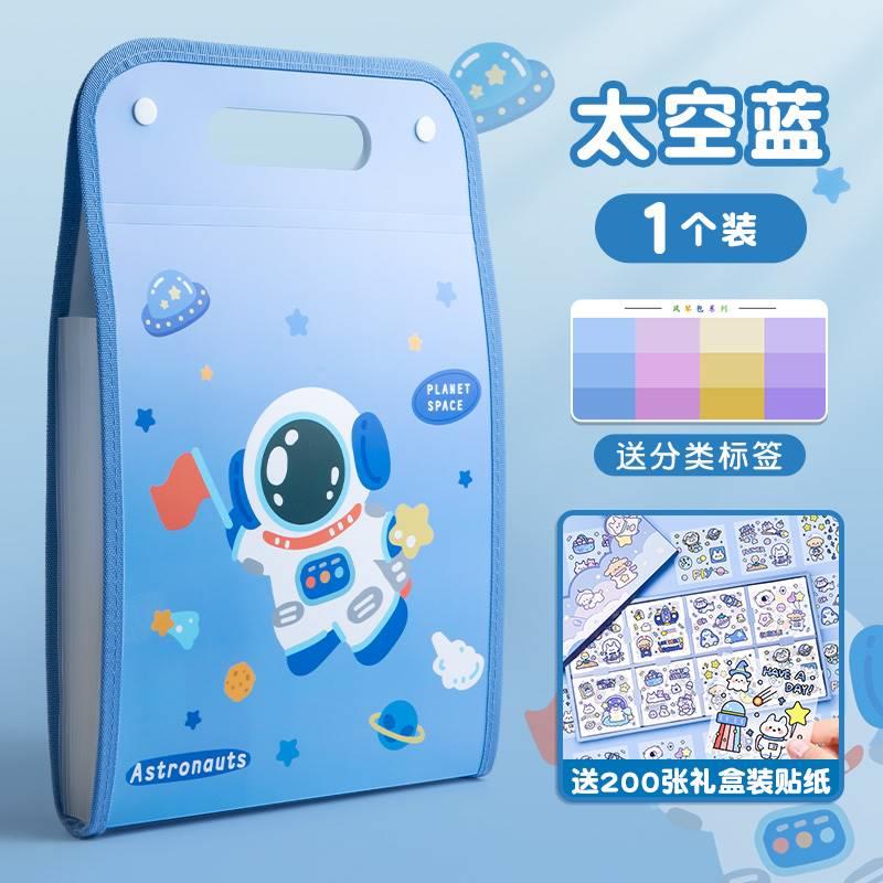 少女心粉色A4手提文件夹试卷袋多层小学生专用手拎式风琴包文件袋卷子收纳袋整理神器初中生高中生书夹子科目图片