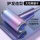 电吹风机家用大风力速干大功率负离子护发风筒学生宿舍静音不伤发