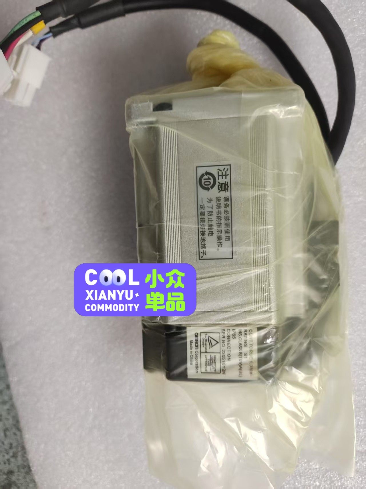 欧姆龙，R88M-G40030H-S2，全新