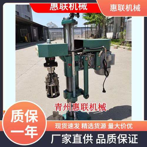 菊花盖封盖机铝盖锁口机酒瓶盖锁盖机易操作铝盖锁口机锁口机