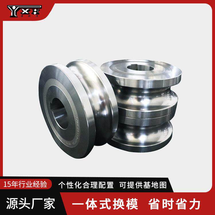 生产不锈钢水管模具圆管焊管精密高钢制数控加工机械