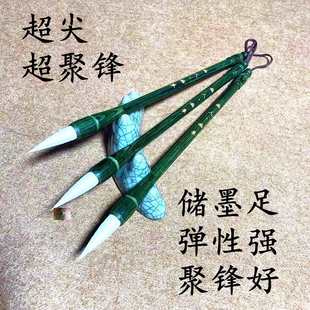 幽人书院书法用品店幽人幽梦手工兼毫毛笔实木弹性兼毫笔