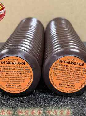 40032449 6459 GREASE润滑脂 JUKI保养黄油 JUKI贴片机保养油脂