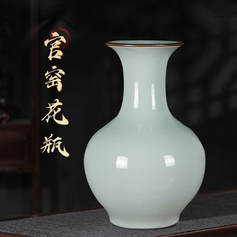 景德镇陶瓷官窑干花花瓶仿古中式青花瓷客厅电视柜插花装饰品摆件