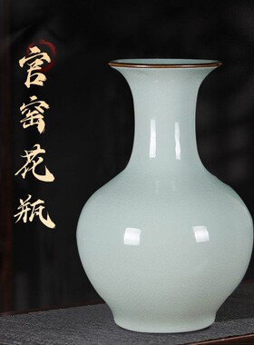 景德镇陶瓷官窑干花花瓶仿古中式青花瓷客厅电视柜插花装饰品摆件