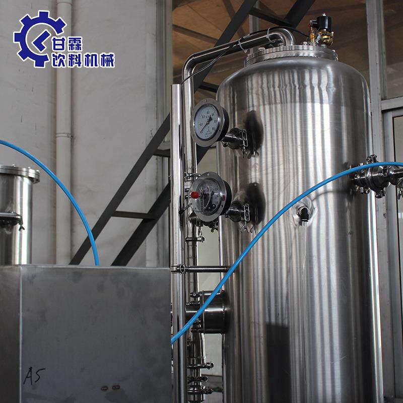厂家直供果汁酒水茶饮料混合机含气饮料高效二氧化碳混合机