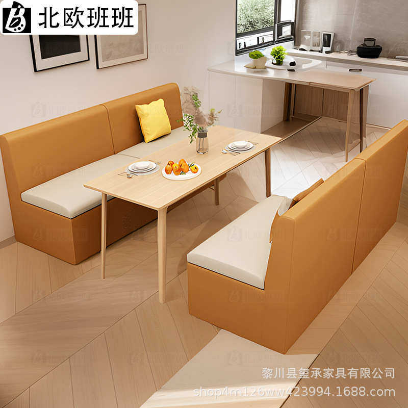 卡座储物柜沙发收纳家用储物转角组合靠墙小户型餐厅长条皮艺沙发,商业/办公家具,沙发,淘宝优惠券,粉丝福利购,淘宝优惠卷