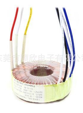 环形变压器SX-40VA405W输入0-11-230：输出200V，8V