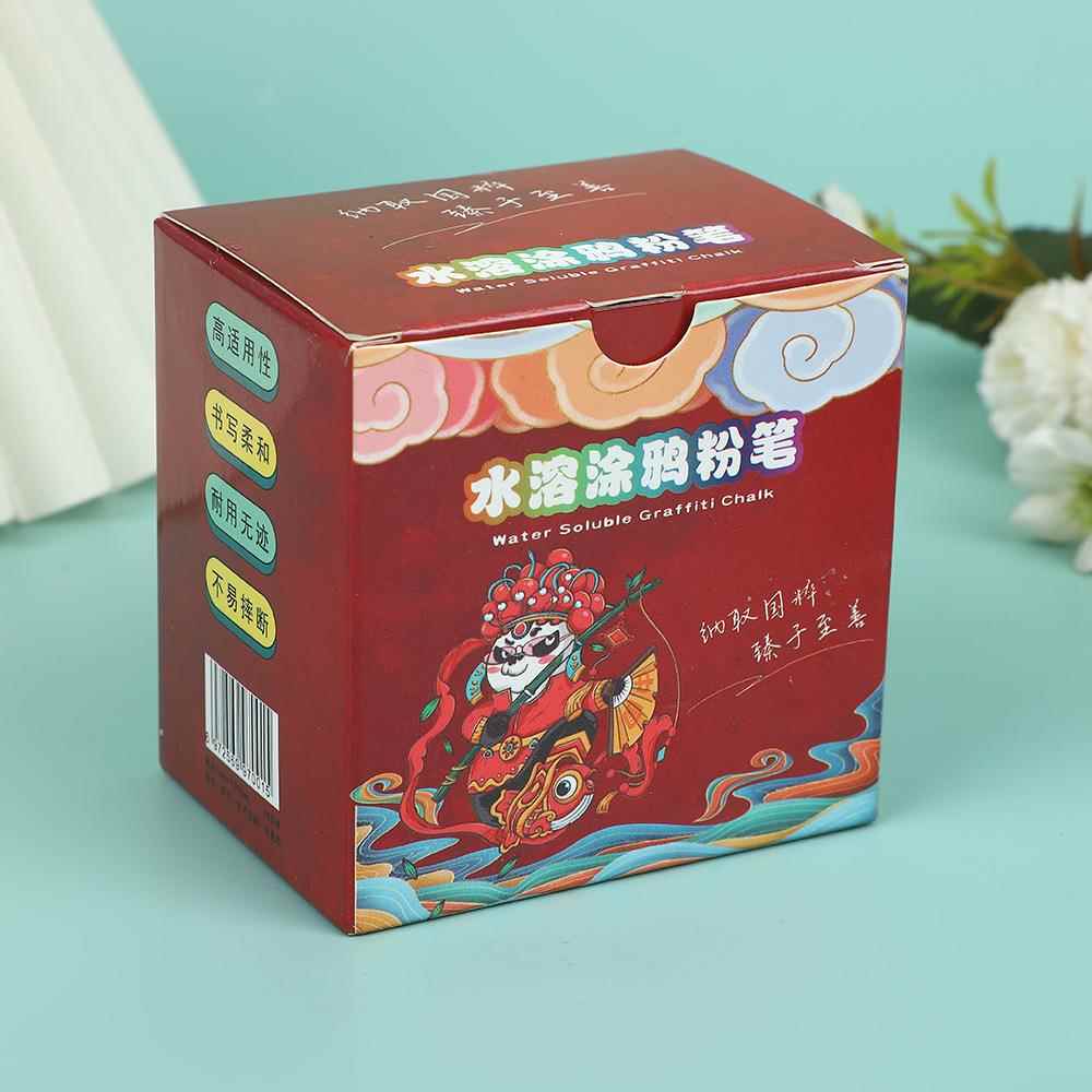 水溶性粉笔教笔师985专用无粉尘灰尘粉生画黑板练黑板报字学优质
