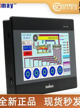 Coolmay 顾美触摸屏 TK6070FH 3.5寸 5寸 15寸触摸屏 替换威纶通