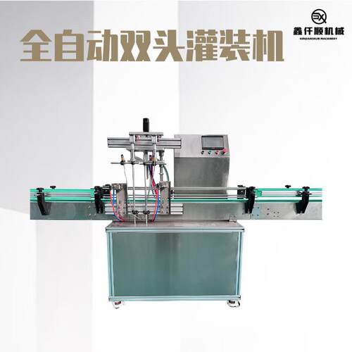 全自动液体食用油灌装机豆油花生油菜籽油精准定量灌装压盖贴标机