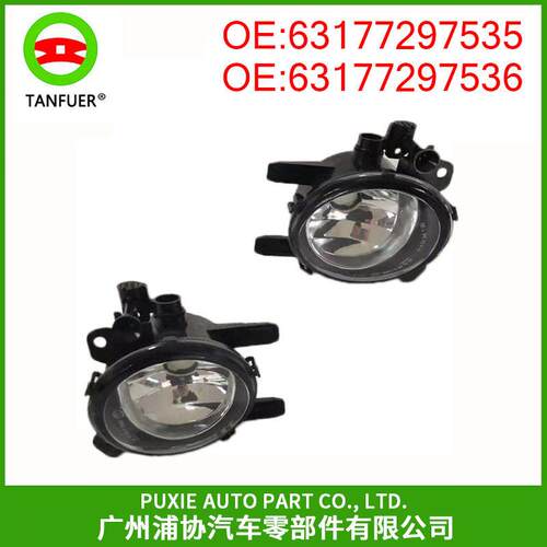 汽配件雾灯前雾灯适用于马F35NF45F526317729753563177297536