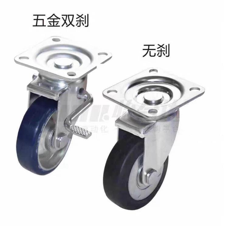 替怡合达脚轮J-CPK01 J-CPJ01 J-CPJ02-D100 130 150 200-RA/UJ