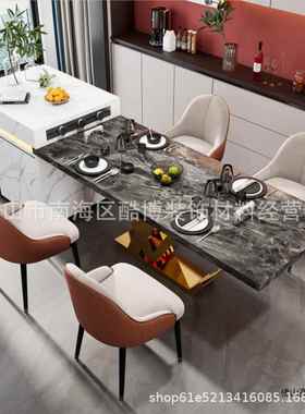 2205新款中古风岩板岛台餐桌可伸缩一多体功能家用厅中岛GPI餐台