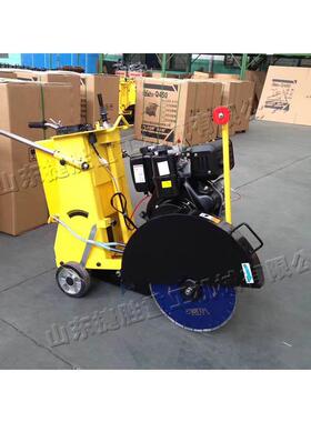 马路切割机 金刚石锯片混凝路切169面切缝机 建土工程筑地面割设