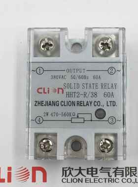 clion欣大固态调压器继电器SSR-60VA HHT1-R/22(38) 60A 220V380V
