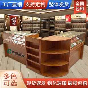 需定制烟柜酒柜商超便利店收银台一体展示柜组合小型转角玻璃烟酒