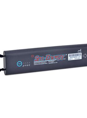 适用安立MT9083 MT9083A MT9083A8 MT9083B Z0921A MT9083C 电池