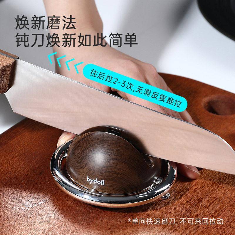 盘用磨刀神器家厨房菜刀刀专用剪快速开吸刃器粗精细磨刀工具.
