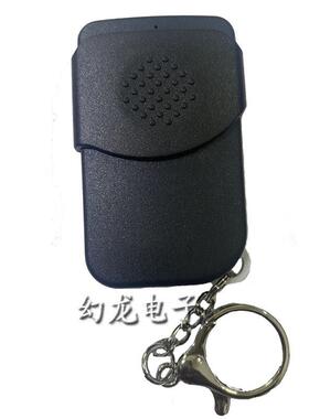 巨将直臂电机平开门平移门电机专用摇控器EGB-03EGA-07品牌摇控器
